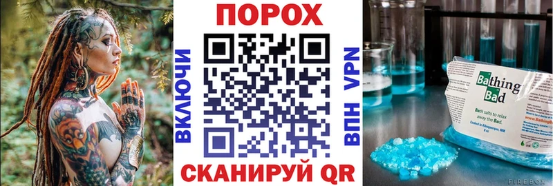 АМФ Premium Пересвет