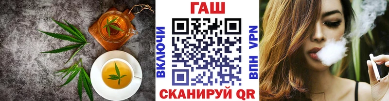 где найти наркотики  Пересвет  это официальный сайт  Cannafood марихуана  blacksprut tor 