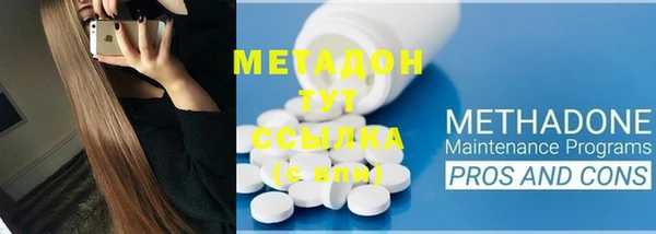 mdpv Няндома