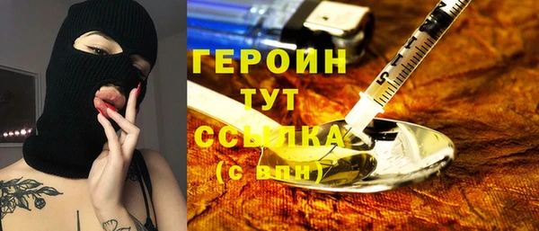 прущий лед Богородск