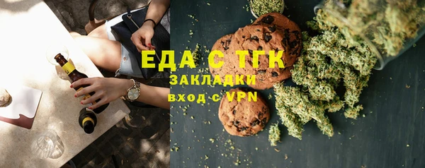 MDMA Арсеньев