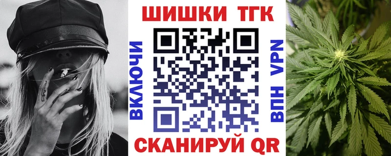 купить наркоту  Пересвет  Бошки марихуана план 